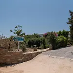Retreats 2 Paros