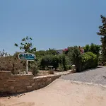 Retreats 2 Paros بيت للعطل *